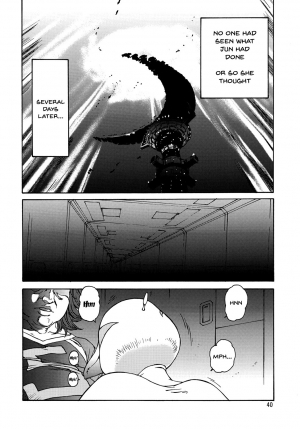 (C74) [Rippadou (Various)] Kunoichi Inmaihen Maki no Ni | Lewd Dance of the Female Ninjas 2 (Various) [English] {Doujins.com} - Page 40