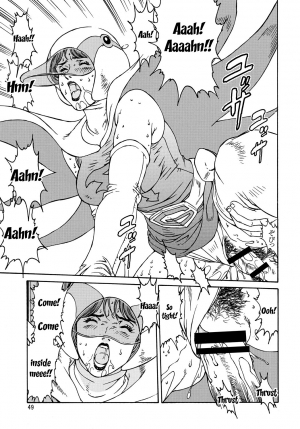 (C74) [Rippadou (Various)] Kunoichi Inmaihen Maki no Ni | Lewd Dance of the Female Ninjas 2 (Various) [English] {Doujins.com} - Page 49