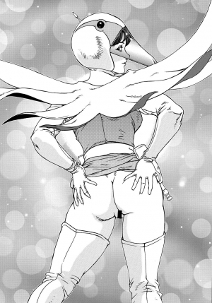 (C74) [Rippadou (Various)] Kunoichi Inmaihen Maki no Ni | Lewd Dance of the Female Ninjas 2 (Various) [English] {Doujins.com} - Page 52