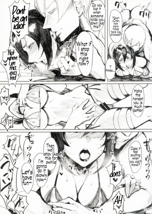 (COMITIA124) [Isocurve (Allegro)] Yukari Special EXtra FRIEND + Omake Paper [English] [SH Translate] - Page 15