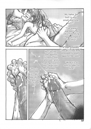 [P.A. Project (Teruki Kuma)] Kensa Nyuuin [English][Decensored] - Page 19