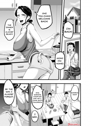 [Juicebox Koujou (Juna Juna Juice)] Kindan no Sentaku [English] [Doujins.com] - Page 5