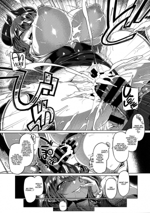 (C97) [Mahjong Yugen Co. Ltd 58 (Tabigarasu)] Succubus Control [English] [RedLantern] - Page 15