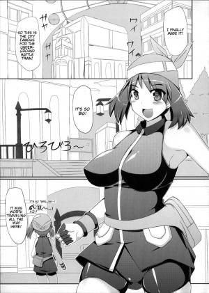 (C80) [Stapspats (Hisui)] Chou Chikan Sharyou - Super Groper Train (Pokemon) [English] [doujin-moe.us] - Page 5