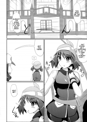 (C80) [Stapspats (Hisui)] Chou Chikan Sharyou - Super Groper Train (Pokemon) [English] [doujin-moe.us] - Page 6