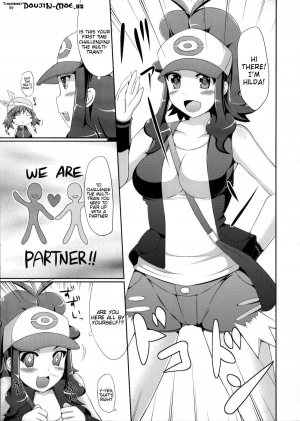 (C80) [Stapspats (Hisui)] Chou Chikan Sharyou - Super Groper Train (Pokemon) [English] [doujin-moe.us] - Page 7