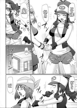 (C80) [Stapspats (Hisui)] Chou Chikan Sharyou - Super Groper Train (Pokemon) [English] [doujin-moe.us] - Page 8