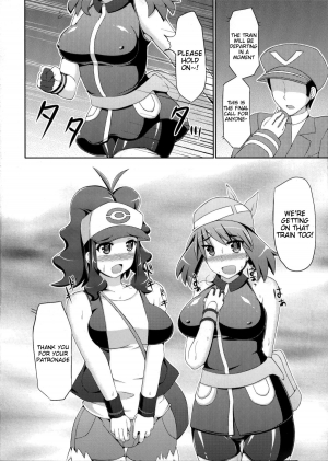 (C80) [Stapspats (Hisui)] Chou Chikan Sharyou - Super Groper Train (Pokemon) [English] [doujin-moe.us] - Page 28