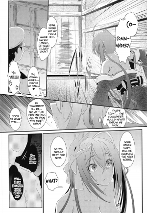 (COMIC1☆15) [BashuuSaGi (Bashuu)] Tsuki yori Kirei na Anata ni. | To You, Even More Beautiful Than The Moon (Azur Lane) [English] - Page 6
