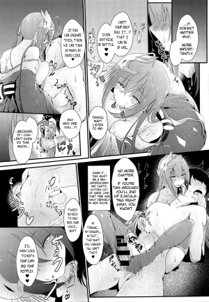 (COMIC1☆15) [BashuuSaGi (Bashuu)] Tsuki yori Kirei na Anata ni. | To You, Even More Beautiful Than The Moon (Azur Lane) [English] - Page 11