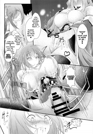 (COMIC1☆15) [BashuuSaGi (Bashuu)] Tsuki yori Kirei na Anata ni. | To You, Even More Beautiful Than The Moon (Azur Lane) [English] - Page 16