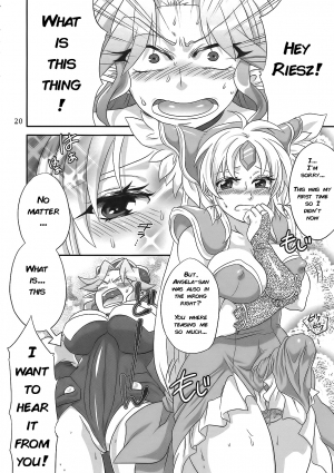 (Futaket 5) [Temparing (Tokimachi Eisei)] Binbin Amazoness Ecstasy | Rock Hard Amazoness Ecstasy (Seiken Densetsu 3) [English] [q91] - Page 20