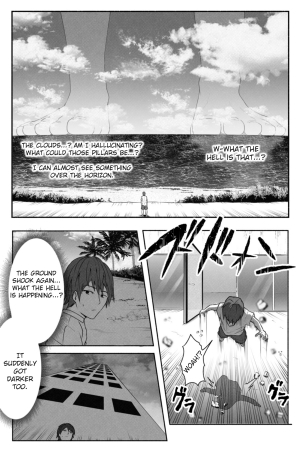 [Soryuu] CHECK -Super giant from the future- (English) - Page 6