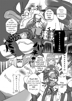 [HenamaMiya] Millennium Idols: Magic and Squid  - Page 8