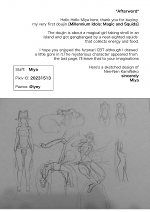 [HenamaMiya] Millennium Idols: Magic and Squid  - Page 23