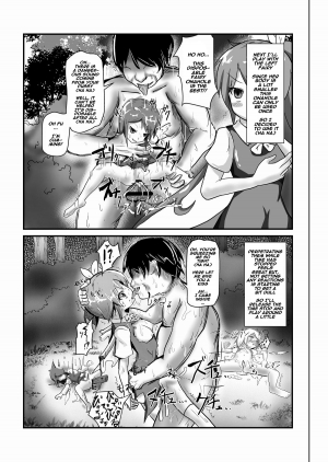 [Nupuryu no Sato (nupuryu)] Jikan Gensou Shoujo 1 (Touhou Project) [English] [naxusnl] [Digital] - Page 8