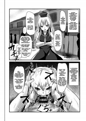 [Nupuryu no Sato (nupuryu)] Jikan Gensou Shoujo 1 (Touhou Project) [English] [naxusnl] [Digital] - Page 11