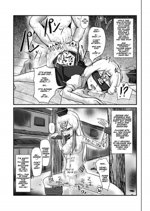 [Nupuryu no Sato (nupuryu)] Jikan Gensou Shoujo 1 (Touhou Project) [English] [naxusnl] [Digital] - Page 12