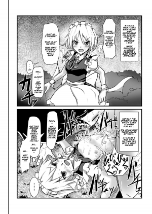 [Nupuryu no Sato (nupuryu)] Jikan Gensou Shoujo 1 (Touhou Project) [English] [naxusnl] [Digital] - Page 17