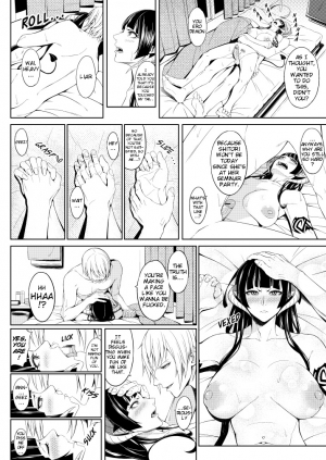 [Kedama Keito] Akuma na Kanojo [English] {Crystalium} - Page 16