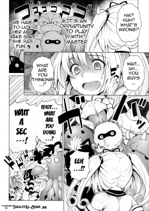 (C84) [PTD (Tatsuhiko)] KTok 5 (To Love-ru Darkness) [English] {doujin-moe.us} - Page 5