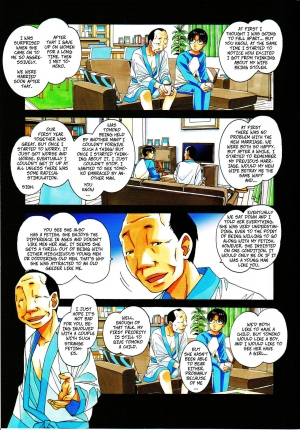  [Otonano Gu-wa (Yamada Tarou (Kamei))] Kaseifu Monogatari 2 -Geshuku- | The Housekeeper's Tale 2 -Boarding House- [English]  - Page 28