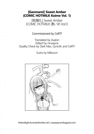 [Ganmarei] Sweet Amber (COMIC HOTMiLK Koime Vol. 1) [English] =TLL + CW= - Page 22