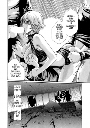 [Haruki] Kisei Juui Suzune Volume 5 (ch36-43) (ENGLISH) - Page 158