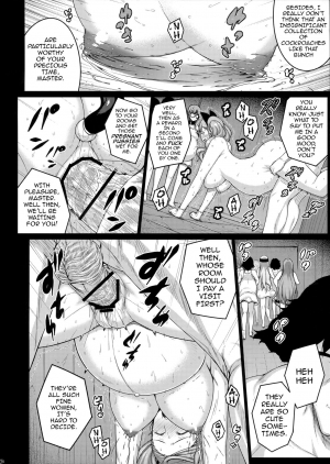 (C91) [Darabuchidou (Darabuchi)] phantom thief (Persona 5) [English] {darknight} - Page 36