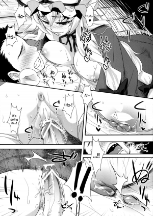 [angelphobia (Tomomimi Shimon)] Yasei no Chijo ga Arawareta! 6 | A Wild Nymphomaniac Appeared! 6 (Touhou Project) [English] [Sharpie Translations] [Digital] - Page 9