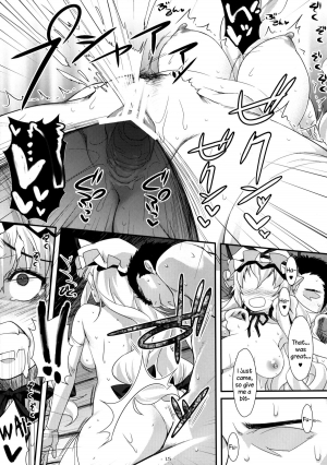 [angelphobia (Tomomimi Shimon)] Yasei no Chijo ga Arawareta! 6 | A Wild Nymphomaniac Appeared! 6 (Touhou Project) [English] [Sharpie Translations] [Digital] - Page 15