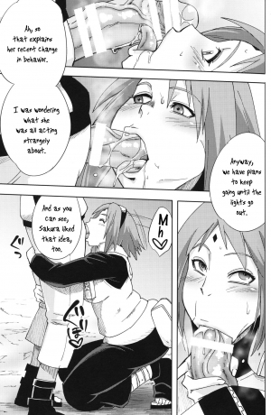 (C96) [Karakishi Youhei-dan Shinga (Sahara Wataru)] Nanahan no Himatsubushi (Naruto) [English] [PerceptivePercival] - Page 7