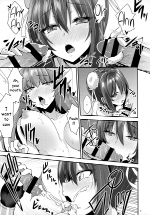 (C95) [SeaFox (Kirisaki Byakko)] Shoukan Sareta Saki wa Futanari Bakari no Chaldea (Fate/Grand Order) [English] [DKKMD Translations] - Page 10