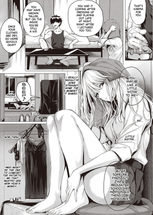 [Simon] Re:Hatsukoi | Re:First Love (COMIC ExE 22) [English] [Digital] - Page 6