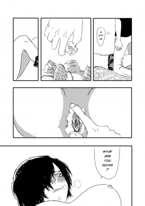 [douphone] Melt (Tokyo Ghoul) [English] - Page 8