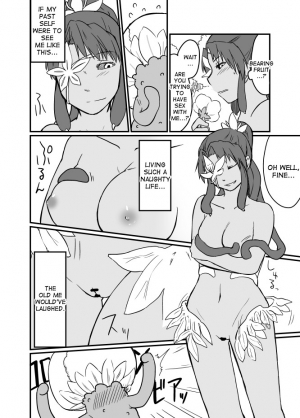 [Yakou Kyoku (Ihama Daka)] Kusa Musume Rakugaki Manga 2 [English] [desudesu] - Page 6