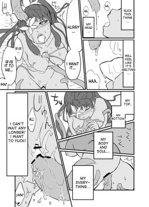 [Yakou Kyoku (Ihama Daka)] Kusa Musume Rakugaki Manga 2 [English] [desudesu] - Page 9