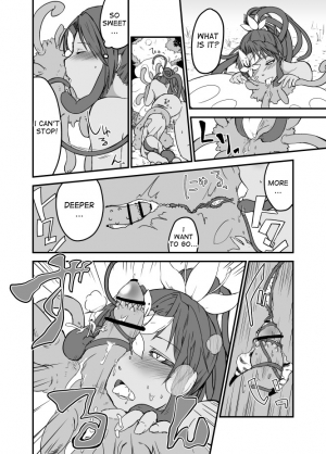 [Yakou Kyoku (Ihama Daka)] Kusa Musume Rakugaki Manga 2 [English] [desudesu] - Page 12