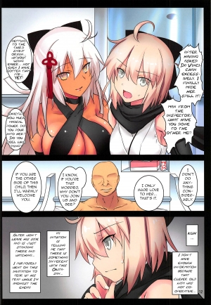 (C94) [Aruku Denpatou no Kai (Tokitsu Mika)] Okita Souji (Fate/Grand Order) [English] [q91] - Page 12