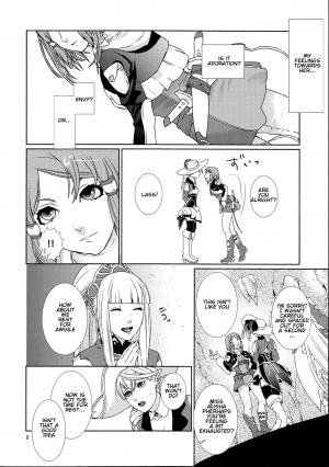 (C89) [3egg (Meriko)] Sennyuu Chishiki to Setsuju (Tales of Zestiria) [English] [Hououin Kyouma] - Page 9