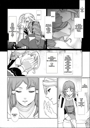 (C89) [3egg (Meriko)] Sennyuu Chishiki to Setsuju (Tales of Zestiria) [English] [Hououin Kyouma] - Page 21