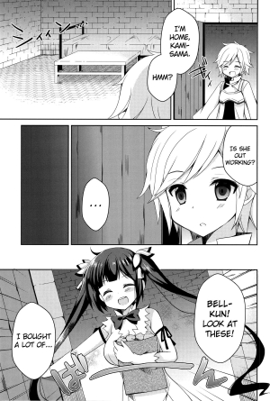 (COMIC1☆9) [moriQ (Mori Airi)] Boku no Kami-sama ga Kawaisugiru (Dungeon ni Deai o Motomeru no wa Machigatteiru Darou ka) [English] {doujin-moe.us} - Page 3