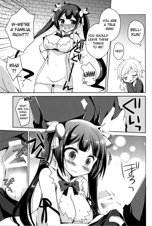 (COMIC1☆9) [moriQ (Mori Airi)] Boku no Kami-sama ga Kawaisugiru (Dungeon ni Deai o Motomeru no wa Machigatteiru Darou ka) [English] {doujin-moe.us} - Page 5