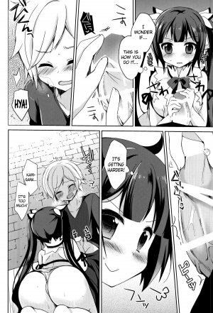 (COMIC1☆9) [moriQ (Mori Airi)] Boku no Kami-sama ga Kawaisugiru (Dungeon ni Deai o Motomeru no wa Machigatteiru Darou ka) [English] {doujin-moe.us} - Page 6