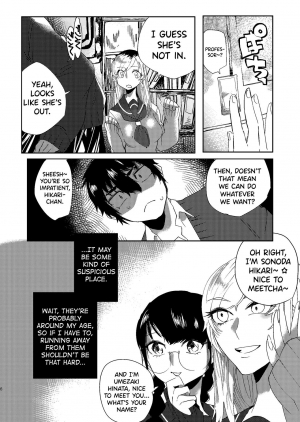 [Nitouhen] Zen Jinrui Kaizoukei Joshi-ka Keikaku 1 [English] [biribiri] [Digital] - Page 9