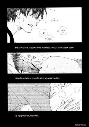 [Inomoto Rikako] Baby Bitch! [English] [Eternal Dream] - Page 26