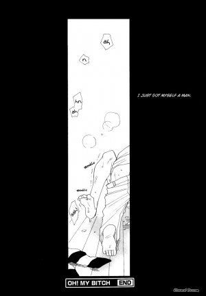 [Inomoto Rikako] Baby Bitch! [English] [Eternal Dream] - Page 34