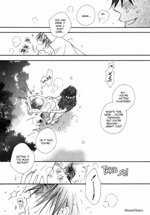 [Inomoto Rikako] Baby Bitch! [English] [Eternal Dream] - Page 72