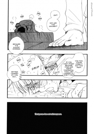 [Inomoto Rikako] Baby Bitch! [English] [Eternal Dream] - Page 101