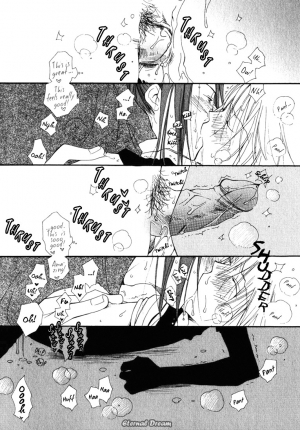 [Inomoto Rikako] Baby Bitch! [English] [Eternal Dream] - Page 150